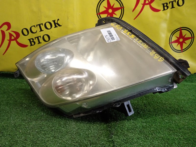 фара, 1700 рублей, Красноярск