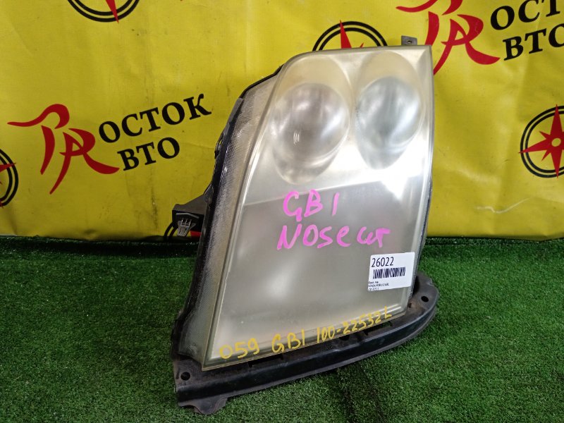 фара, 1700 рублей, Красноярск