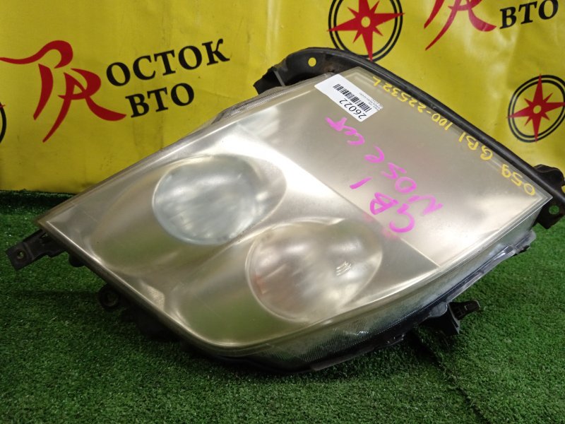 фара, 1700 рублей, Красноярск