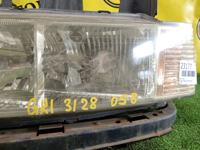 фара, 2500 рублей, Красноярск