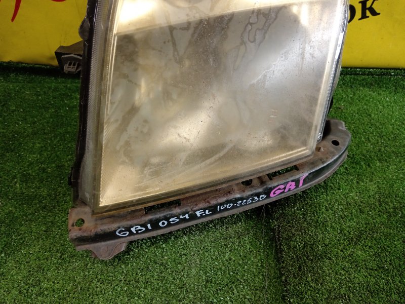 фара, 2500 рублей, Красноярск