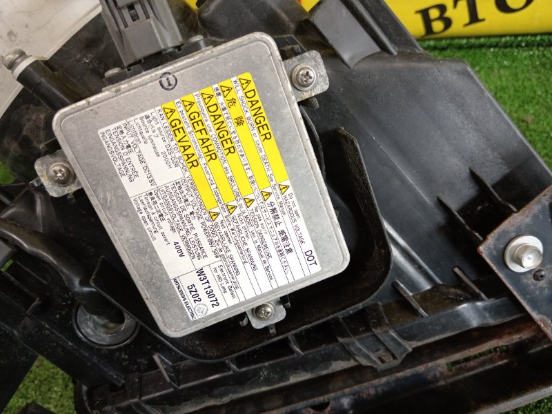 фара, 2500 рублей, Красноярск