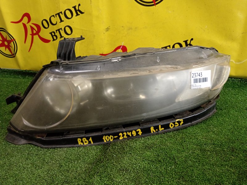 фара, 4000 рублей, Красноярск