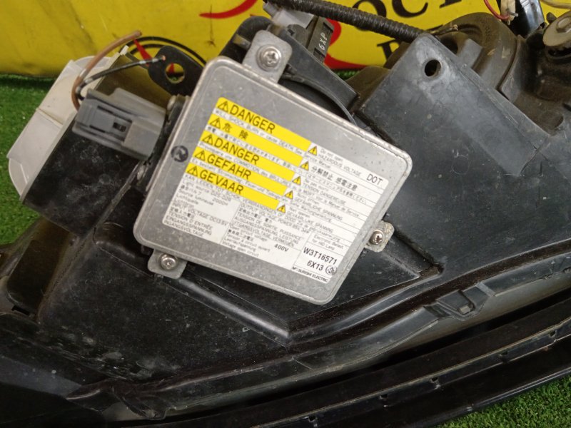 фара, 4000 рублей, Красноярск