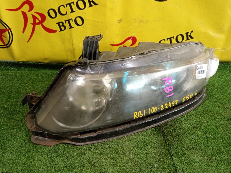 фара, 4000 рублей, Красноярск