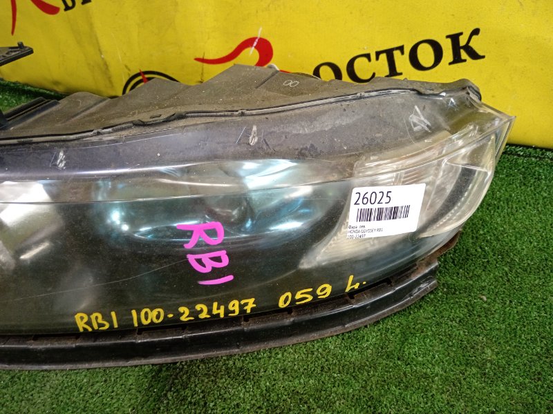 фара, 4000 рублей, Красноярск