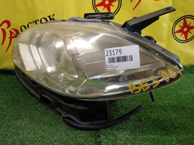 фара, 3500 рублей, Красноярск