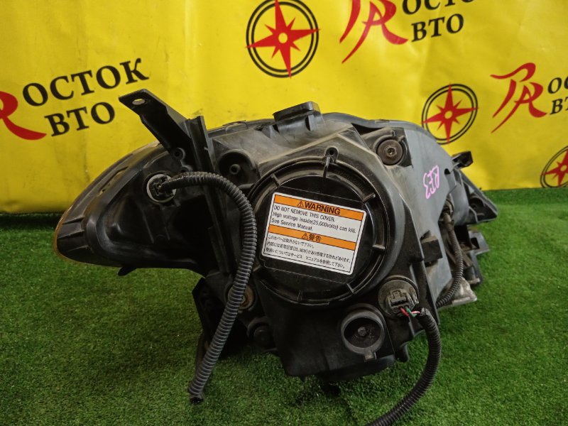 фара, 3500 рублей, Красноярск