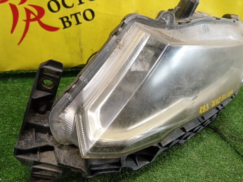 фара, 5000 рублей, Красноярск