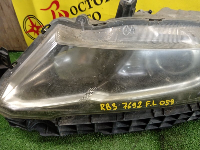 фара, 5000 рублей, Красноярск