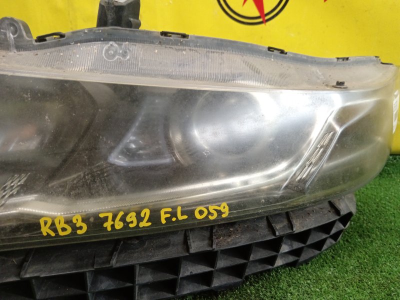 фара, 5000 рублей, Красноярск