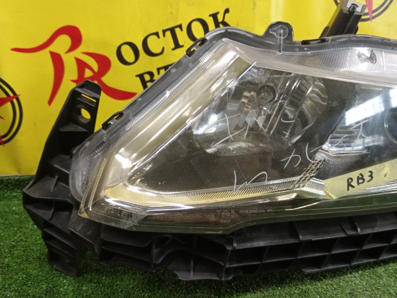 фара, 5000 рублей, Красноярск