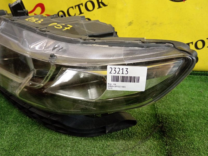 фара, 5000 рублей, Красноярск