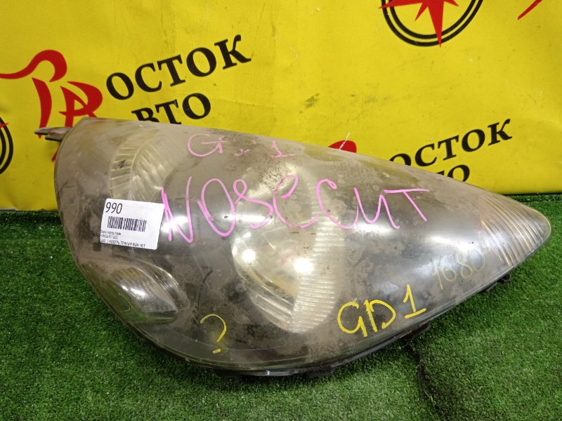 фара, 2000 рублей, Красноярск