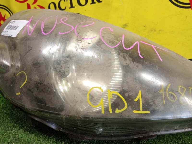 фара, 2000 рублей, Красноярск