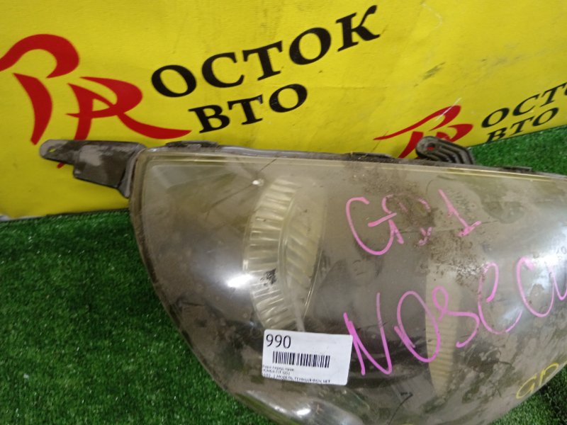 фара, 2000 рублей, Красноярск