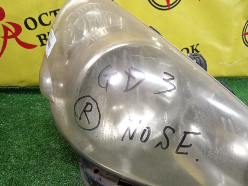 фара, 2200 рублей, Красноярск