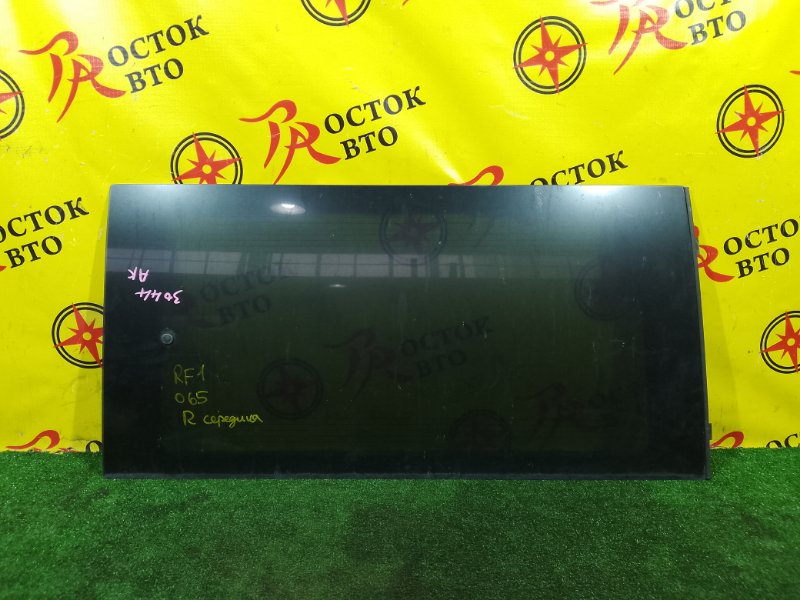 стекло собачника, 3000 рублей, Красноярск