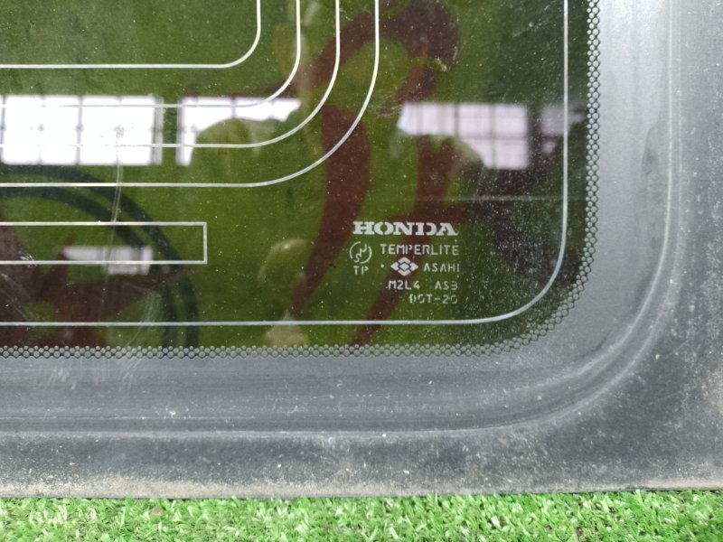 стекло собачника, 3000 рублей, Красноярск