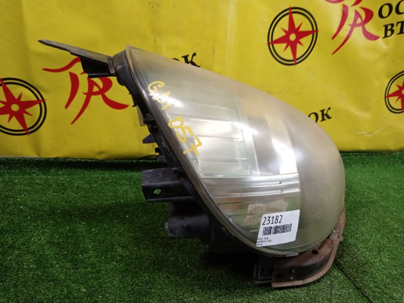 фара, 2000 рублей, Красноярск