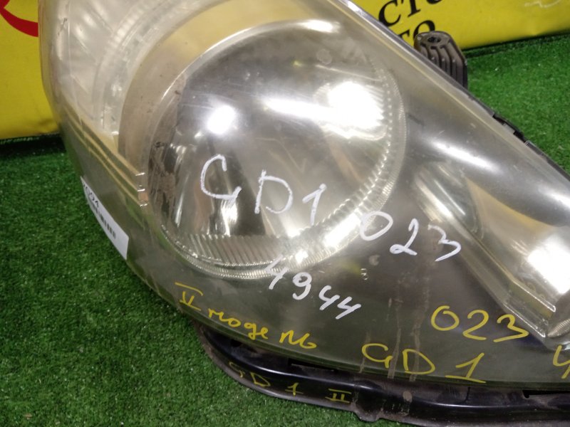 фара, 2000 рублей, Красноярск