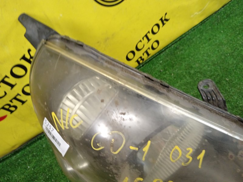 фара, 2000 рублей, Красноярск