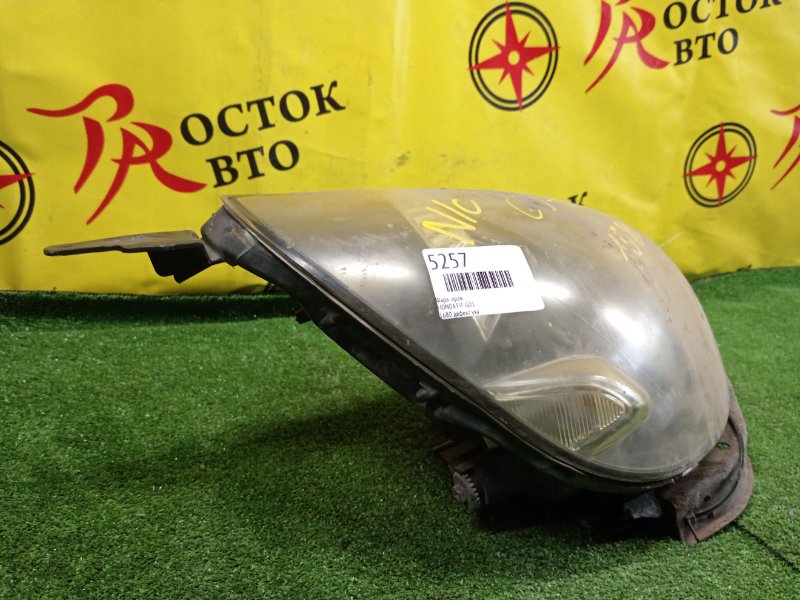 фара, 2000 рублей, Красноярск