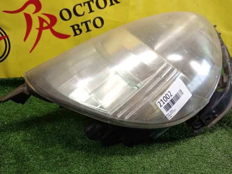 фара, 2000 рублей, Красноярск