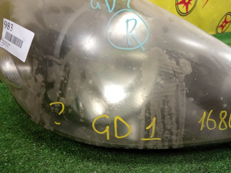 фара, 2000 рублей, Красноярск