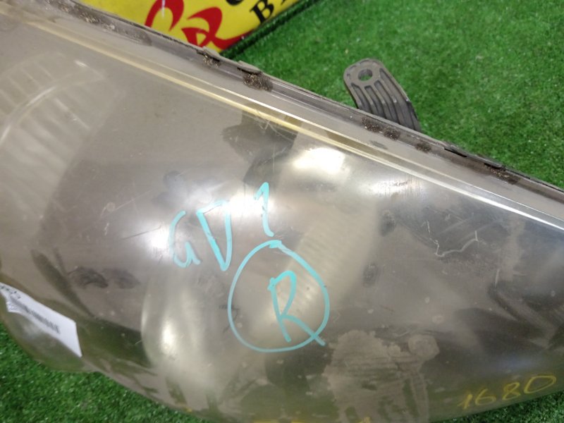 фара, 2000 рублей, Красноярск