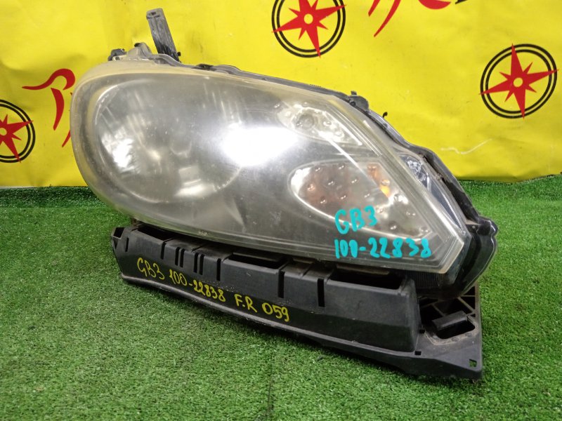 фара, 3000 рублей, Красноярск