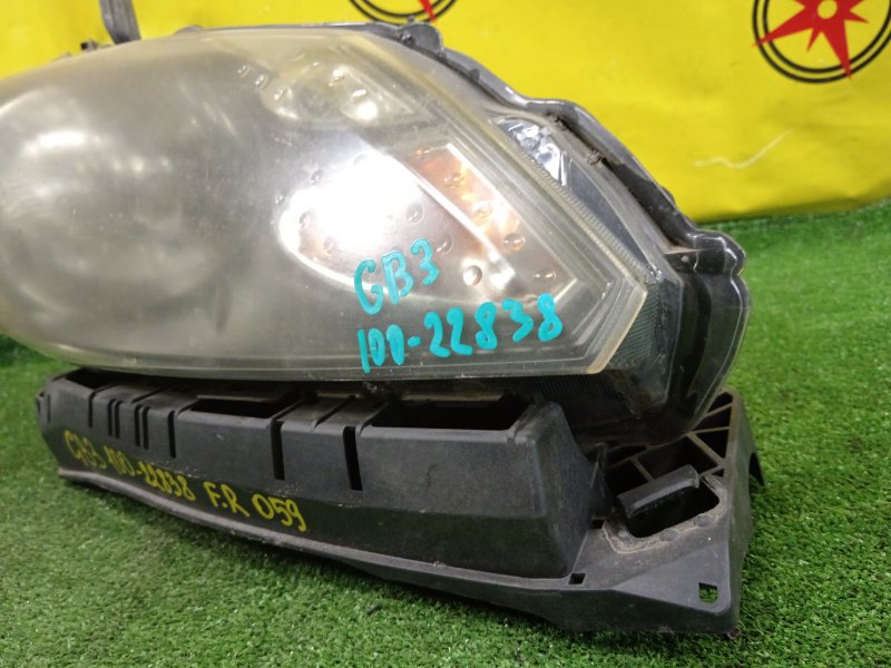 фара, 3000 рублей, Красноярск