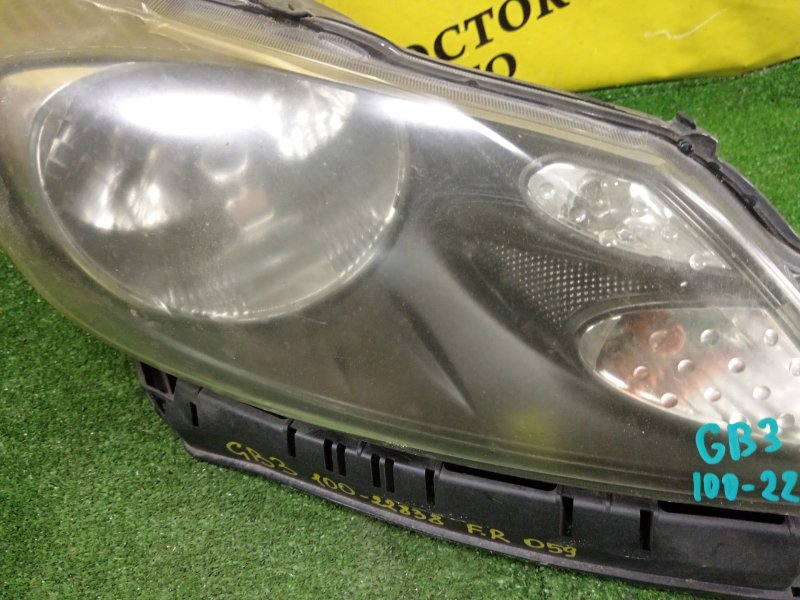 фара, 3000 рублей, Красноярск