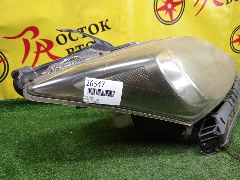 фара, 3000 рублей, Красноярск