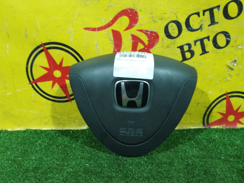 airbag, 500 рублей, Красноярск