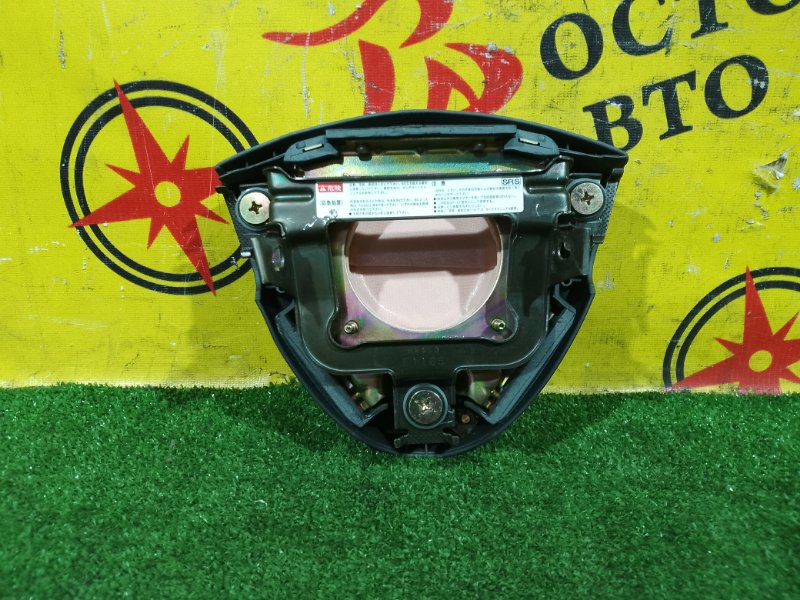 airbag, 500 рублей, Красноярск