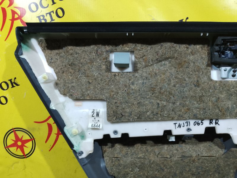 обшивка двери, 800 рублей, Красноярск