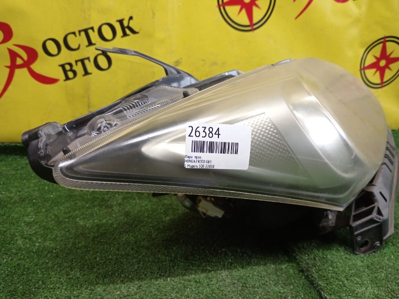 фара, 3000 рублей, Красноярск