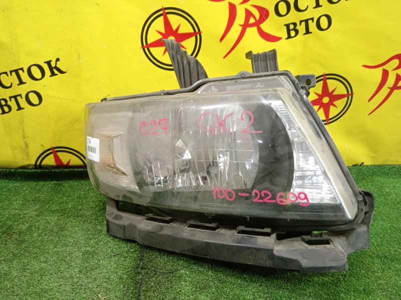 фара, 2000 рублей, Красноярск