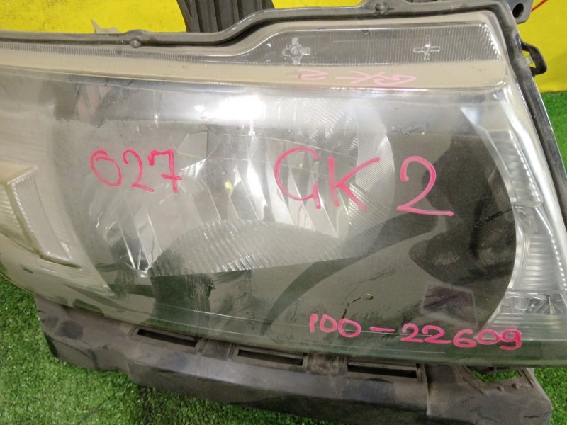 фара, 2000 рублей, Красноярск