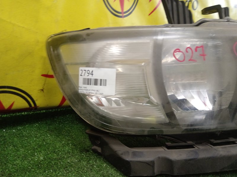 фара, 2000 рублей, Красноярск