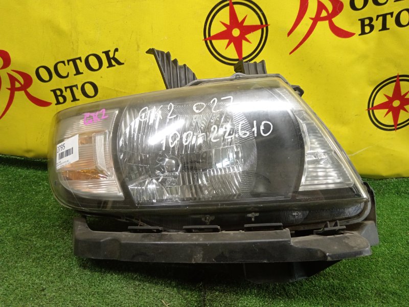 фара, 2800 рублей, Красноярск