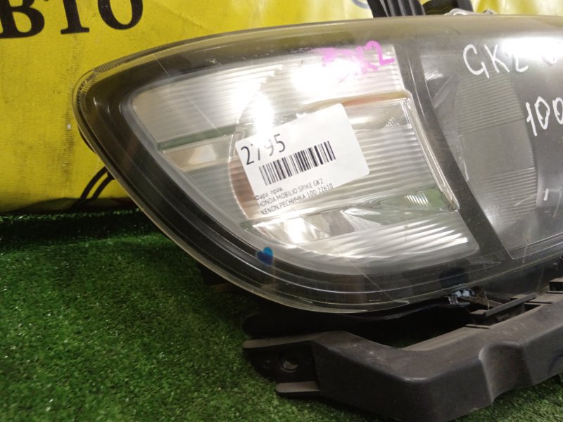 фара, 2800 рублей, Красноярск