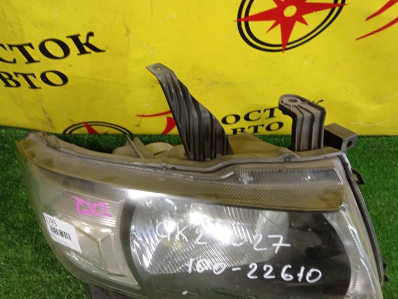 фара, 2800 рублей, Красноярск