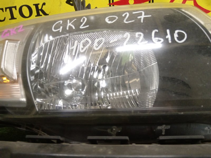 фара, 2800 рублей, Красноярск