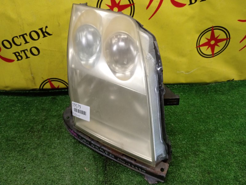 фара, 2500 рублей, Красноярск