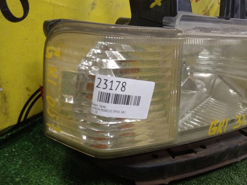 фара, 2500 рублей, Красноярск