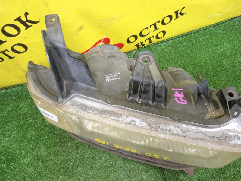 фара, 2500 рублей, Красноярск