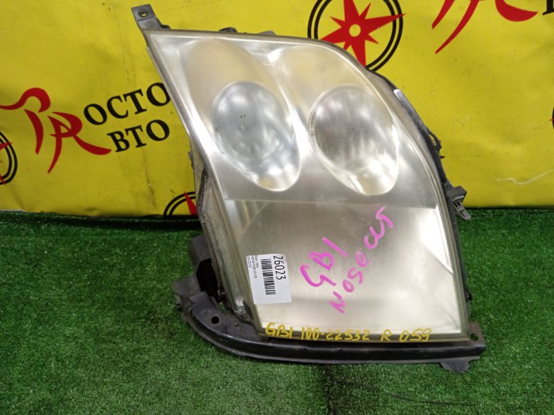 фара, 1700 рублей, Красноярск