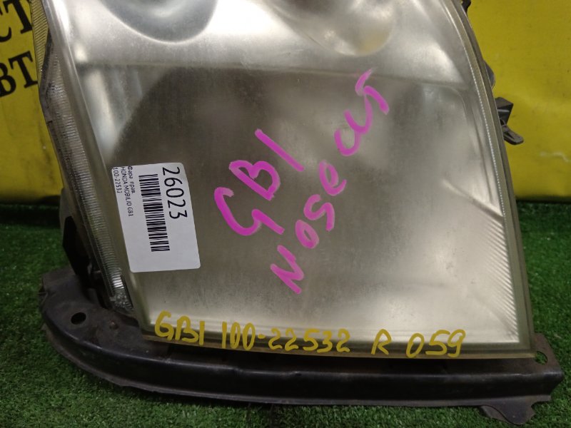 фара, 1700 рублей, Красноярск